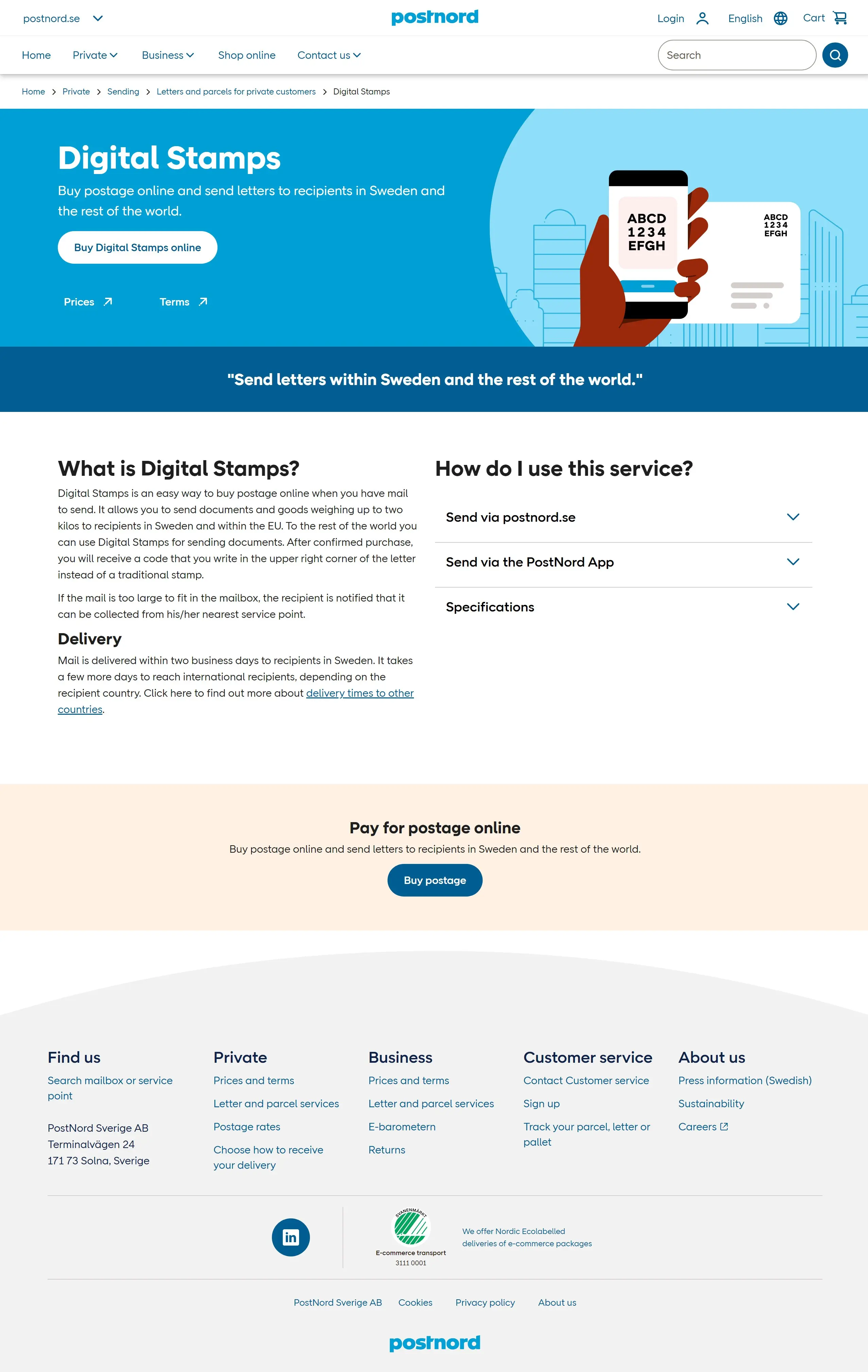デジタルスタンプのウェブサイト