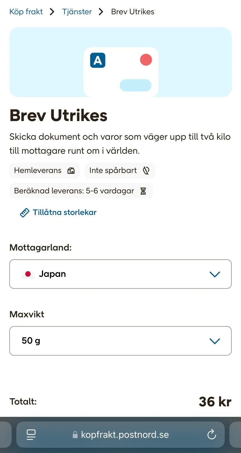 オンラインからでも買うことができます