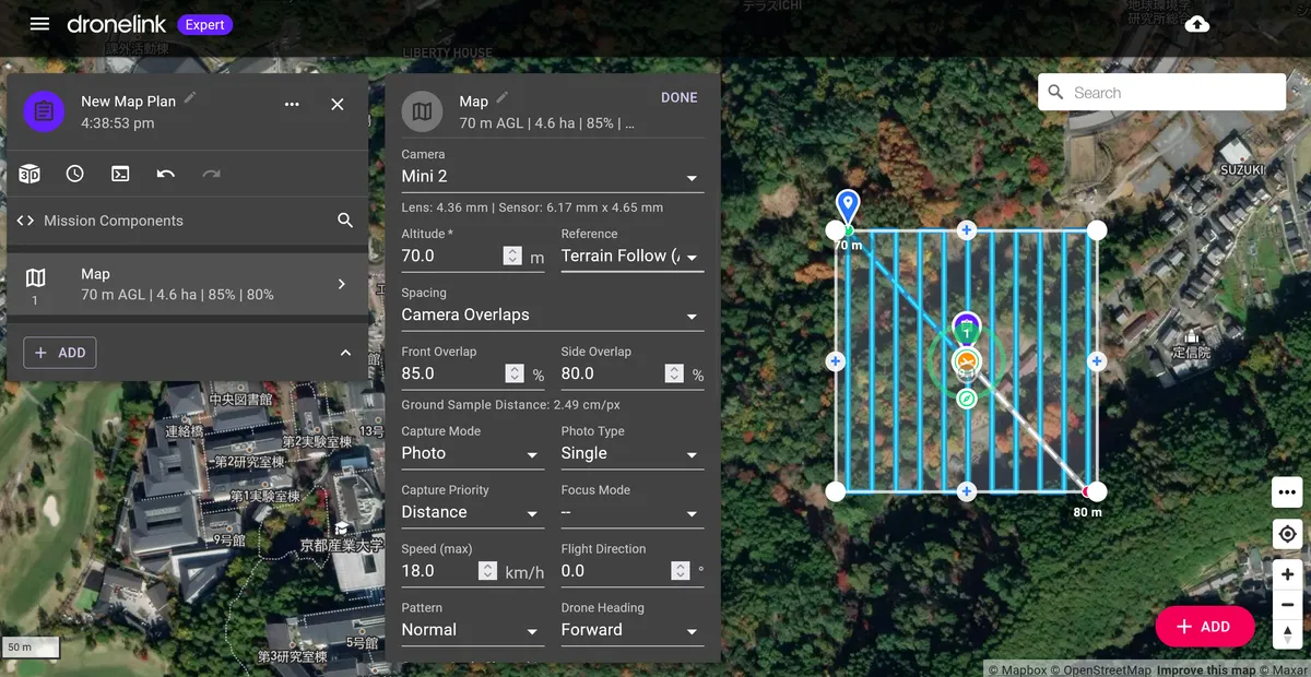 DroneLinkでの作成画面