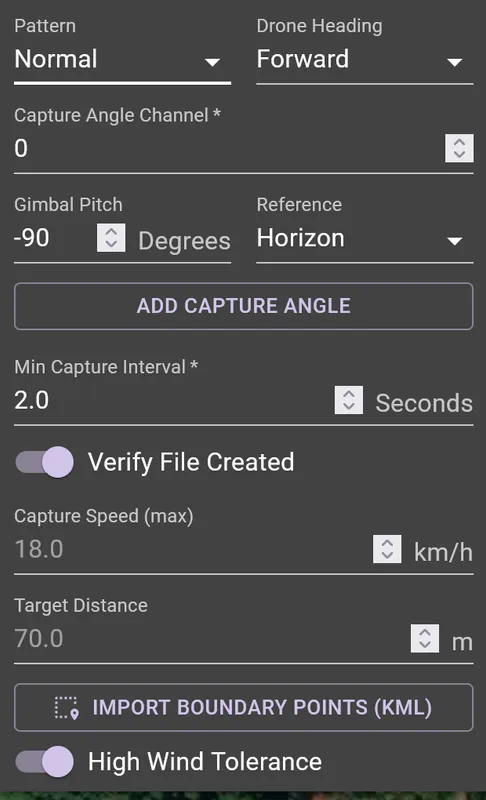 カメラの向きなどの設定