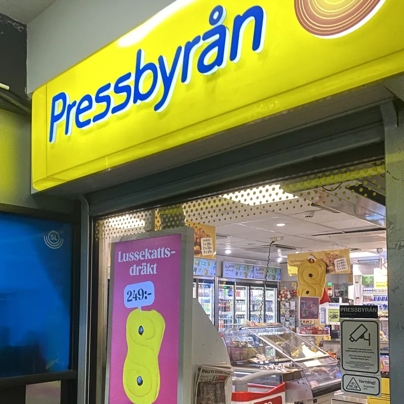 Pressbyranのるっせかっと