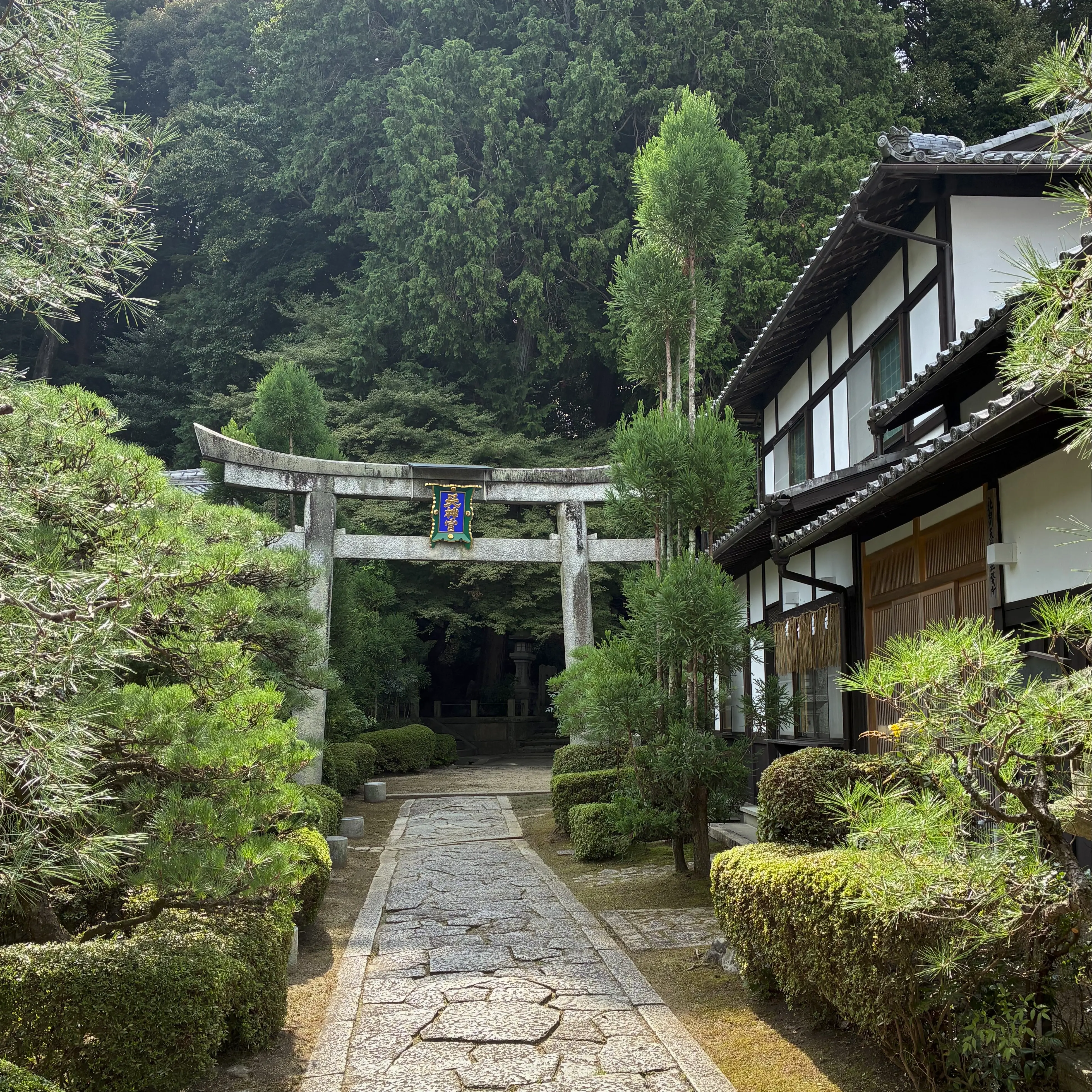 北白川天神